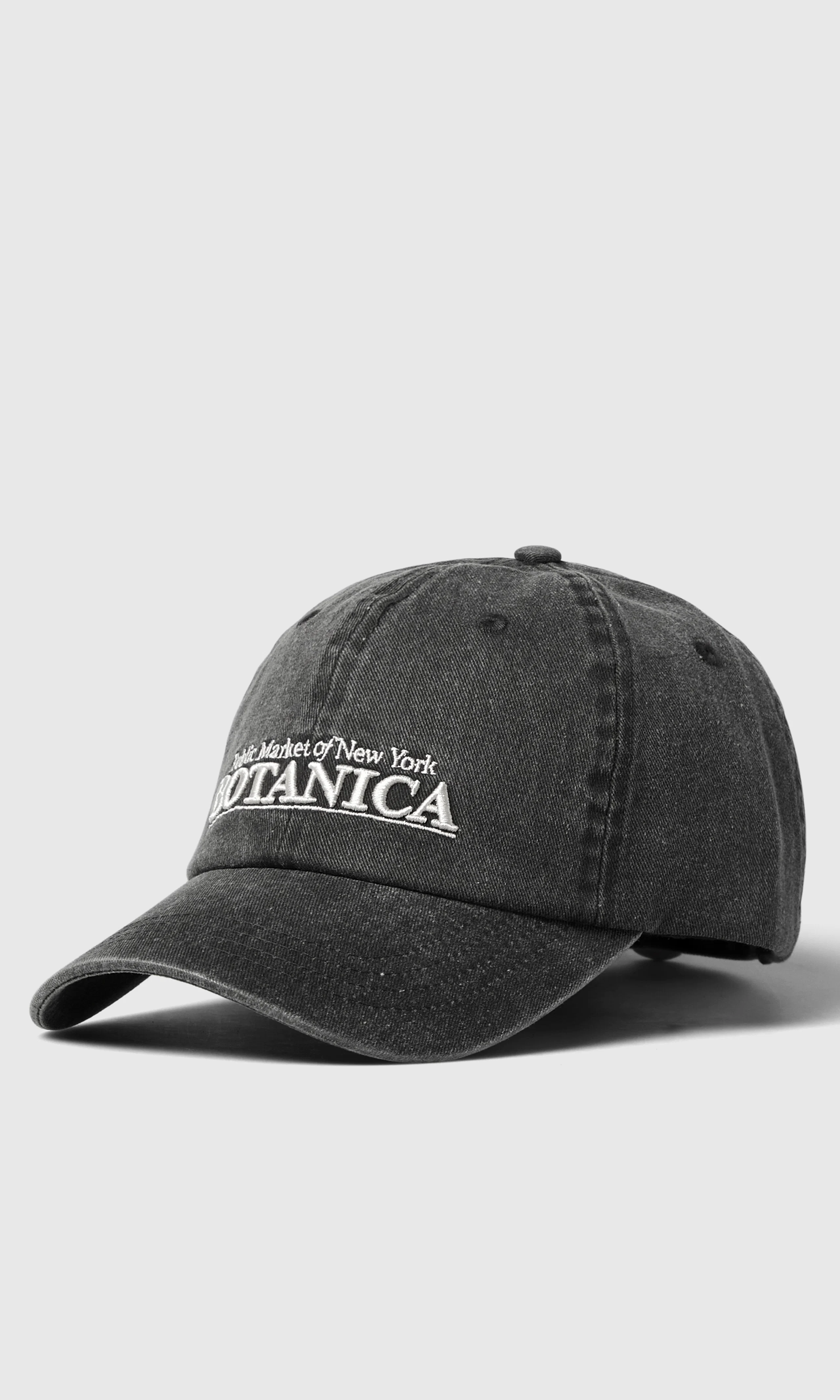 Botanica Caps. Front. Flat.
