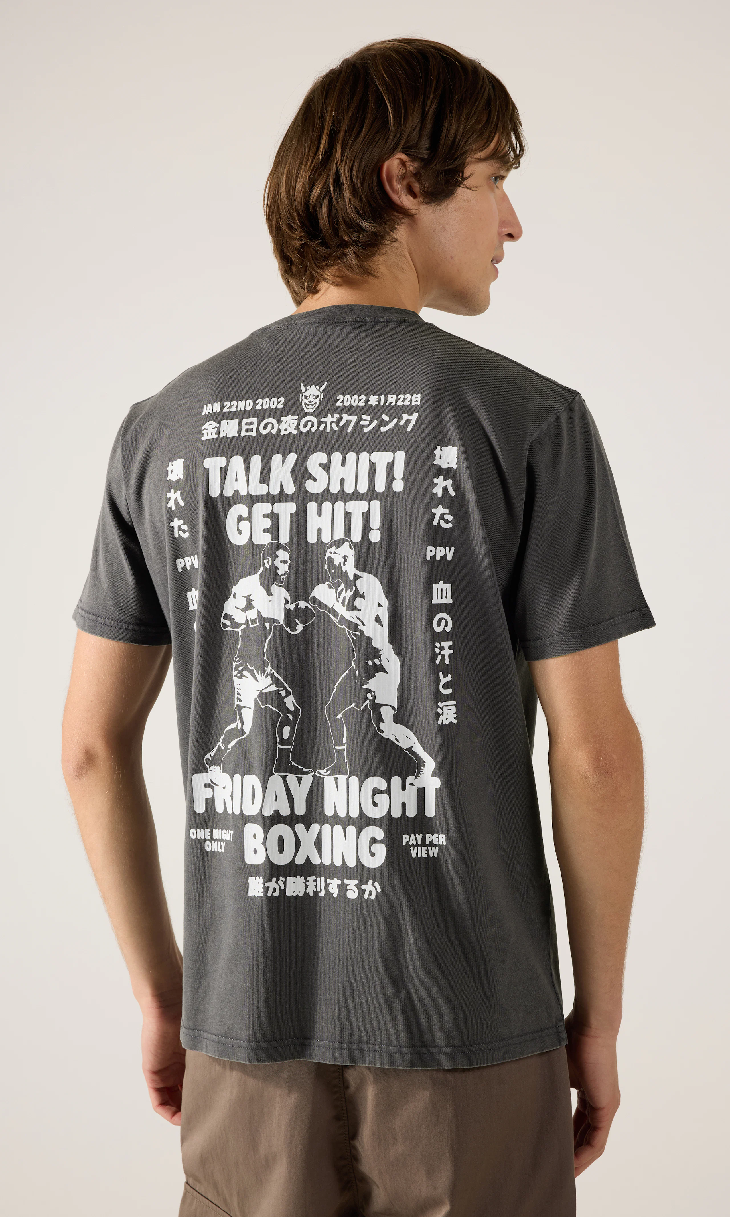 Boxing Moon T-Skjorte. Back. Model.